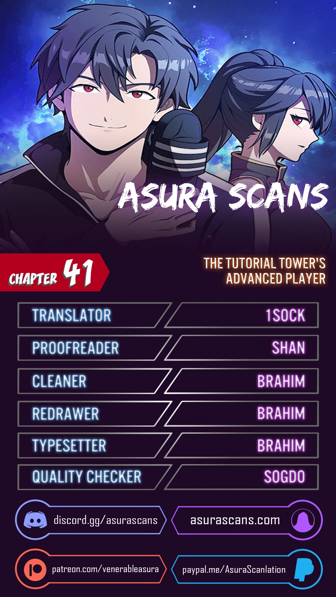 The tutorial tower of the advanced player Chapter 41 1